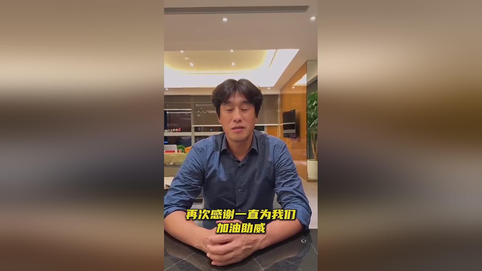 精英联赛的