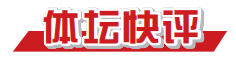 div, 表的新一代, 熬得过成绩