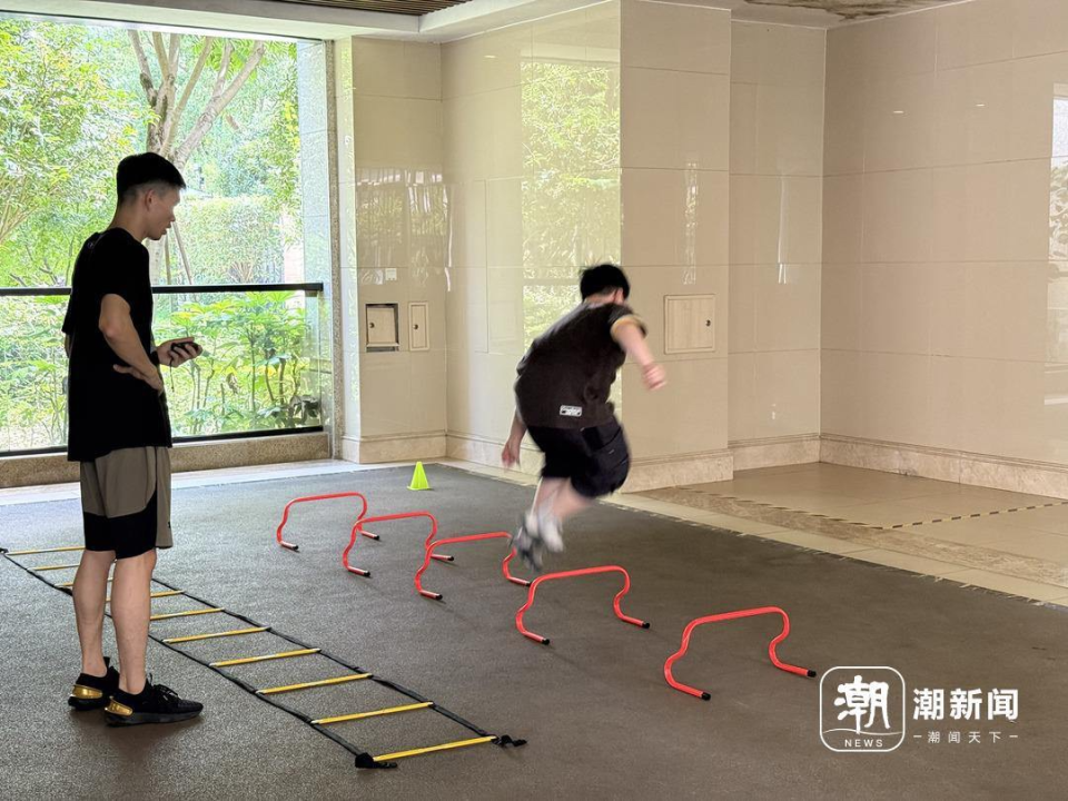 新模式, 智慧