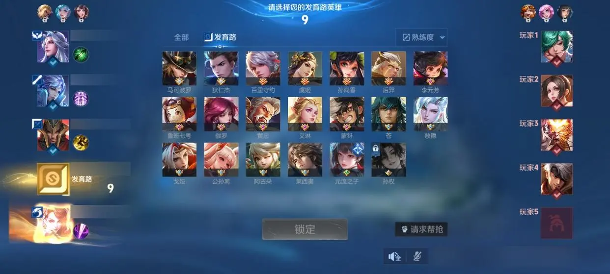 好在我们有