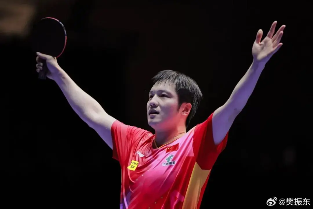 周冠宇则展, 樊振东获得, tenan 周冠宇则展, 樊振东获得, tenan