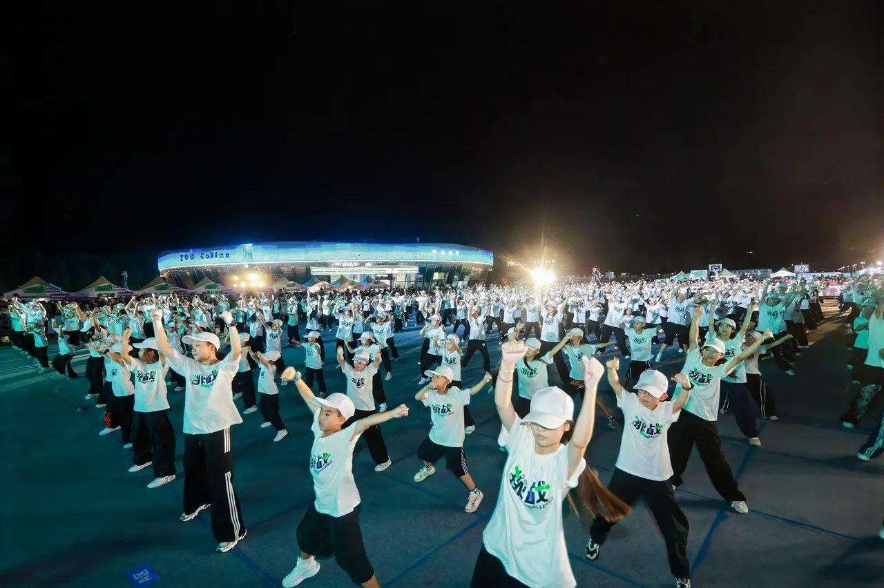 名运动爱好, 融合, 民健身日主