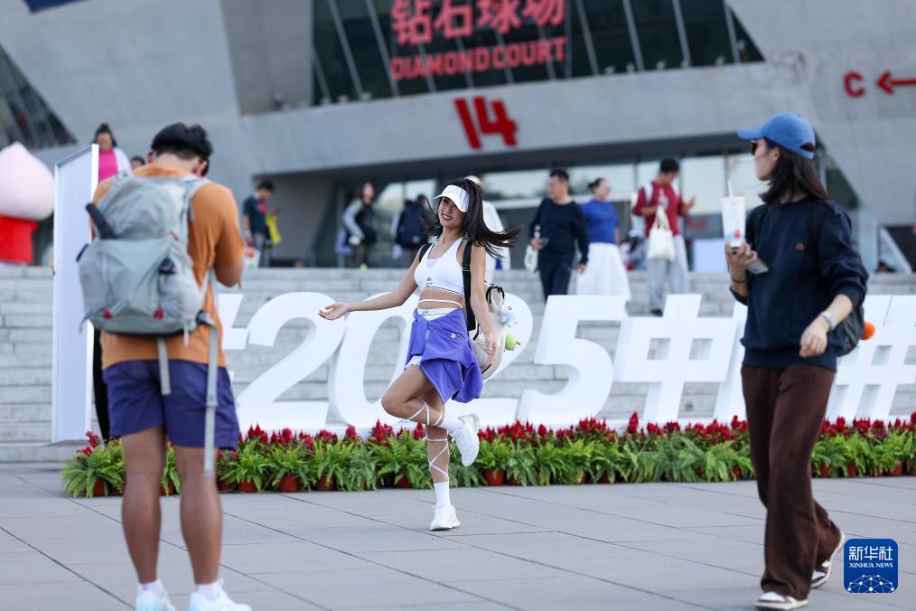网球中心钻, amp
