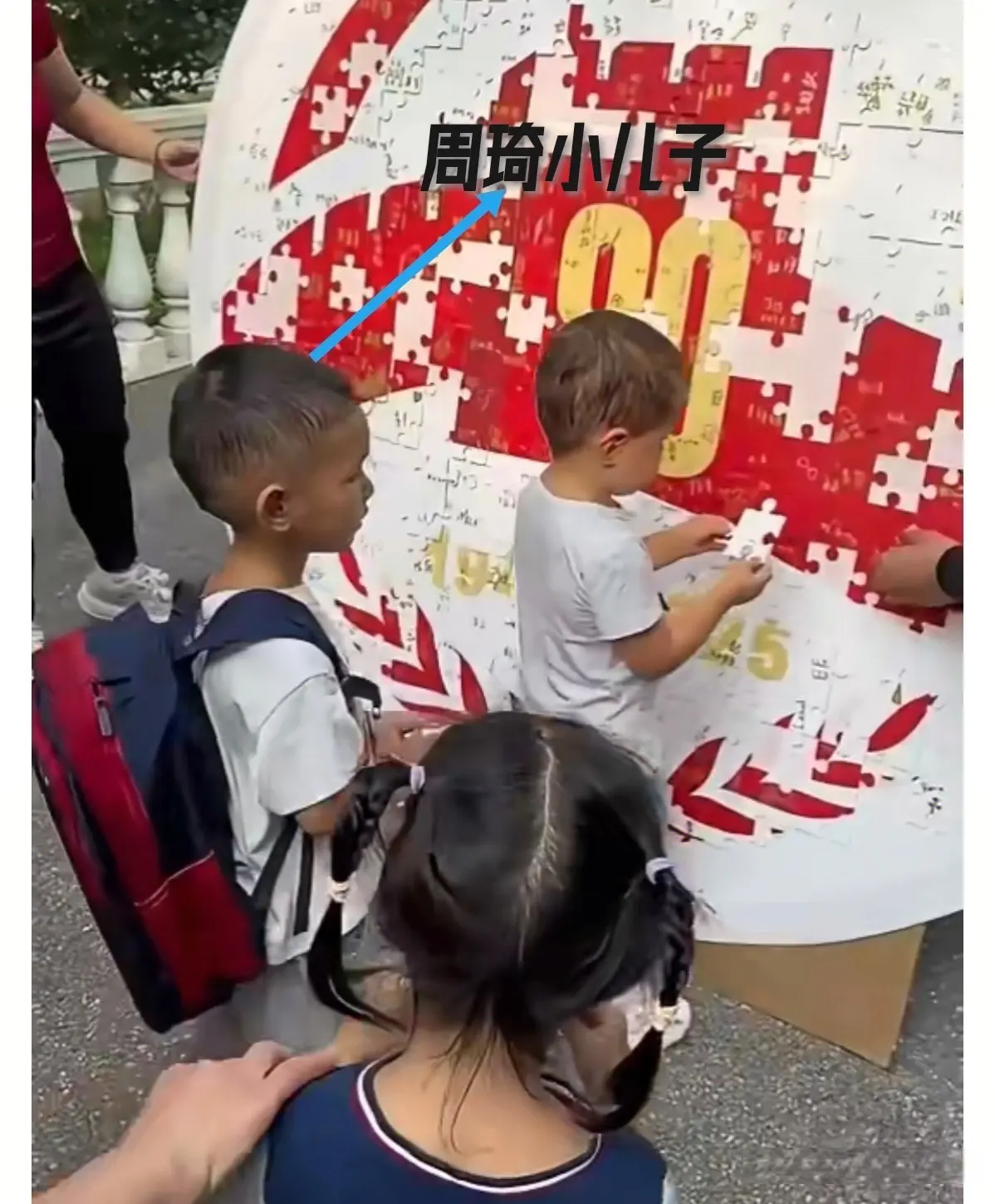 这次亚洲杯, 待遇, tenan 这次亚洲杯, 待遇, tenan